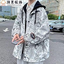 假兩件連帽夾克男春秋季裝大碼日系oversize潮流牌休閑沖鋒衣外套 歷史價格詳細信息