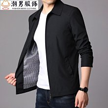 滿299發貨夾克秋季男士外套休閒寬鬆戶外運動連帽-潮男服飾 歷史價格詳細信息