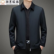 春季商務立領POLO衫男冰感薄款透氣健身冰絲彈力長袖t恤男士拉鏈 歷史價格詳細信息