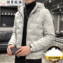 大鵝帽子 男女同款情侶帽 時尚地痞帽冷帽 保暖毛線帽韓版百搭秋冬季護耳針織帽包頭帽立體翻邊歐美套頭帽針織帽 經典簡約 xy2921 歷史價格詳細信息