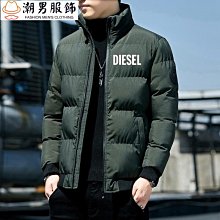 男士夾克棉服男士秋冬夾克休閒服裝加厚保暖外套男士羽絨服外套-時尚男裝 歷史價格詳細信息