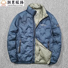 輕羽絨外套 男羽絨衣-潮流亮面立領白鴨絨男夾克2色64l71[獨家進口][米蘭精品] 歷史價格詳細信息