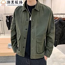 夾克外套男 秋季班服夾克立領夾克 男裝  寬松休閑棒球外套 運動上衣男女 潮牌刺繡撞色拼接棒球服帥氣-時尚男裝 歷史價格詳細信息