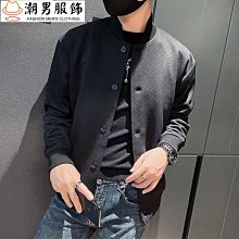 春秋季男士素色立領外套 夾克外套 休閒外套 男生外套 防風外套 中青年時尚潮流外套上衣 男外套 薄外套-潮男服飾 歷史價格詳細信息