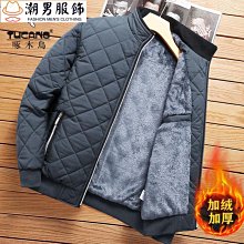保暖外套男冬季刷毛加厚棉衣男潮流男裝工裝夾克輕薄棉服秋裝外套中年男士休閒夾克衫中老年人男裝秋冬季爸爸刷毛厚款棉-時尚男裝 歷史價格詳細信息