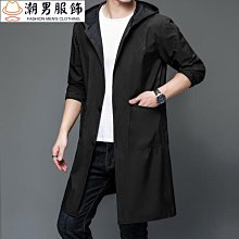 男士風衣大衣外套 春秋款潮流男裝 2022早秋新款英倫風中長款大衣外套秋裝上衣男-时尚男装 歷史價格詳細信息