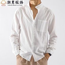 麻襯衫男 長袖日系男士襯衫 長袖襯衫 男士白襯衫 中國風男裝襯衣  寬鬆大碼男士薄外套 棉麻休閒上衣 港風襯衣-潮男服飾 價格比較,價格查詢,歷史價格詳細信息