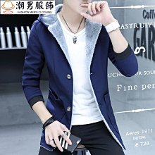 M-5XL秋冬外套 男生外套 棉衣 冬季外套男 刷毛外套 連帽外套 禦寒外套 寬鬆外套 潮牌外套 麵包服 棉衣 外套男 歷史價格詳細信息