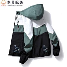 春季新款潮流男士防風外套 韓版時尚拉鍊口袋裝飾連帽外套 學院風寬鬆休閒夾克 百搭大尺碼外套 薄外套 短版風衣-潮男服飾 歷史價格詳細信息