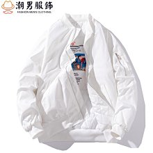 飛行員夾克男秋季2022新款棒球服魔術貼多口袋大碼工裝薄款外套潮-心願便利店 歷史價格詳細信息