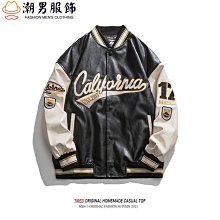 新品 外套男春秋季潮流情侶休閒印花上衣戶外連帽防風潮牌衝鋒衣男士夾克-可開發票 歷史價格詳細信息