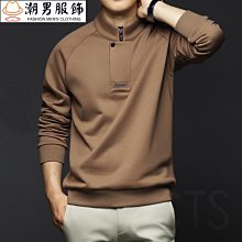 秋季半高領抹胸聚攏無鋼圈固體杯修身露肩裹胸打底內衣女 KA1051 歷史價格詳細信息