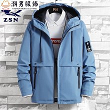 韓版男士衝鋒衣 防風外套男 薄外套 單層衝鋒衣 機車外套 外套男 防水外套 休閒外套 登山 徒步 釣魚薄外套 歷史價格詳細信息