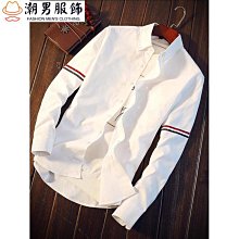 秋季款韓版休閒 男款長袖襯衫襯衫個性亮片裝飾表演服男寬鬆休閒長袖襯衫夜店流蘇襯衫男設計款高品質男~時尚男裝 歷史價格詳細信息