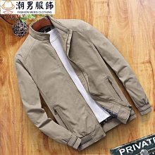 男士春秋季爸爸裝休閒小西裝 單西緊身男外套 休閒西裝男裝中年男外套 歷史價格詳細信息