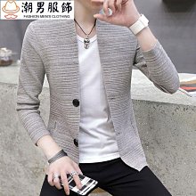 小外套毛衣男秋季韓版潮流休閒v領針織衫ins寬鬆慵懶風情侶外套 歷史價格詳細信息