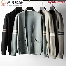 小外套毛衣男秋季韓版潮流休閒v領針織衫ins寬鬆慵懶風情侶外套 歷史價格詳細信息