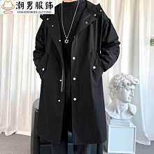 秋季寬鬆風衣男中長款大衣外套潮流潮牌休閒個性日系痞帥寬鬆上衣-时尚男装 歷史價格詳細信息