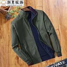 男士棉夾克衫春秋季工裝立領休閑夾克男中年寬松大碼上衣外套男天天精選 歷史價格詳細信息