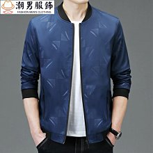 韓版緊身簡約polo衫短袖男 M-3XL 素色2024翻領針織衫 日系痞帥素色百搭冰絲針織上衣-22號穿搭 歷史價格詳細信息