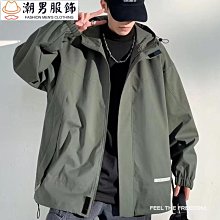 新品 外套男春秋季潮流情侶休閒印花上衣戶外連帽防風潮牌衝鋒衣男士夾克-可開發票 歷史價格詳細信息