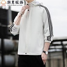 三條槓衝鋒衣男 M3XL 三色入 春男士薄款外套 休閒連帽夾克男 潮牌男士衝鋒衣 潮流男裝褂子 休-品爵男装 歷史價格詳細信息