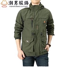 戶外防雨防風防水面料沖鋒依男春秋加厚保暖男依男士單層透氣男女 歷史價格詳細信息
