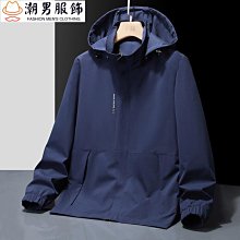 秋裝潮流運動外套 男生外套 防風外套 教練外套 外套 涼感薄外套 UA運動風衣經典款運動外套男連帽小外套大尺碼健身-时尚男装 歷史價格詳細信息