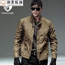 春秋風格龍紋玉衣片 透閃石，紅沁， 私詢 歷史價格詳細信息