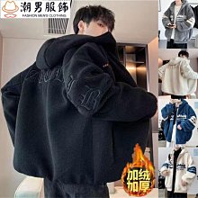 加厚車牌保護框鋁合金車牌架 邊框新能源綠牌藍牌汽車號牌照框架 歷史價格詳細信息