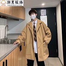 風衣 男中長款毛呢大衣 男士外套 秋冬季韓版 潮流帥氣加厚冬裝西裝 長版大衣 長版風衣 長款外套 大衣防風外套-时尚男装 歷史價格詳細信息