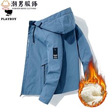 『滿299發運』80*80mm吧唧自封袋自粘袋加厚20絲不傷吧唧保護袋適用75mm吧唧 自黏袋加厚加硬 歷史價格詳細信息