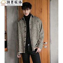 小外套毛衣男秋季韓版潮流休閒v領針織衫ins寬鬆慵懶風情侶外套 歷史價格詳細信息