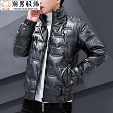新款亮麵羽絨服男短款青年韓版修身休閒加厚保暖連帽情侶外套潮HDPP 歷史價格詳細信息