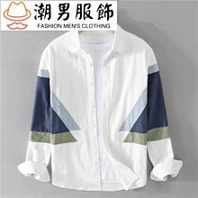 拼接襯衫男士 薄外套 長袖上衣男 3款選擇【S-3XL】外套春秋新款男士上衣韓版潮流設計感衣服休閑襯衫外衣-潮流e線 歷史價格詳細信息