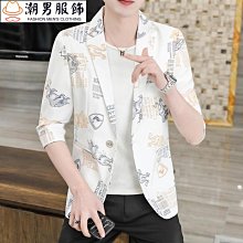 【滿299發貨】韓版男士衝鋒衣 防風外套男 薄外套 單層衝鋒衣 機車外套 外套男 防水外套 休閒外套 登山 徒步-潮男服飾 歷史價格詳細信息