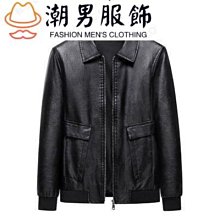 滿299發貨夾克秋季男士外套休閒寬鬆戶外運動連帽-潮男服飾 歷史價格詳細信息