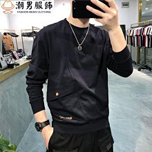 大學t男 上衣男生 圓領外套男士m5xl圓領衛衣男ins潮春秋青少年男裝高街外套港風寬松長袖衣服名匯衣社男裝-時尚男裝 歷史價格詳細信息