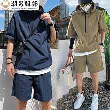 【男裝】夏季日係條紋翻領短袖POL 新款 五分袖 男生T恤 日係 短T 短袖上衣 硬挺 潮牌 素麵 落肩 不會透 F-MINTS名仕男裝 歷史價格詳細信息