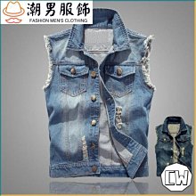 無袖外套大尺碼牛仔無袖上衣復古工裝背心牛仔馬甲男百搭背心外套寬鬆百搭休閒【B0221】 港風復古無袖背心馬甲男士韓版休閒 歷史價格詳細信息