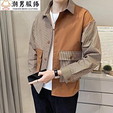 潮牌新品男裝長袖襯衫青少年港風時尚潮流休閑古風印花寬松型襯衣-靚仔男裝 歷史價格詳細信息