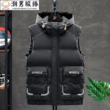 大尺碼保暖馬甲羽絨背心運動馬甲棉背心男短褲棉衣秋冬季棉馬甲男輕薄款保暖背心內穿短版休閒男士棉馬夾無袖內膽 歷史價格詳細信息
