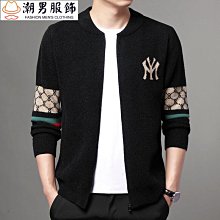 滿299出貨新款炸毛棉花娃娃無屬性20cm珊荷寶寶可愛玩偶公仔毛絨節日禮物 歷史價格詳細信息