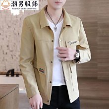 夾克外套男 秋季班服夾克立領夾克 男裝  寬松休閑棒球外套 運動上衣男女 潮牌刺繡撞色拼接棒球服帥氣-時尚男裝 歷史價格詳細信息