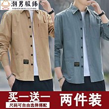 【襯衫】高檔長袖襯衫男士春秋薄款潮流襯衣韓版休閑帥氣寸衣修身時尚男裝 歷史價格詳細信息