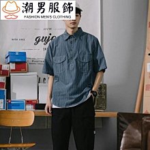 男士復古日常休閒條紋拼布休閒長袖襯衫 歷史價格詳細信息