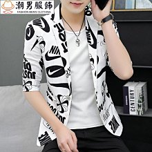 西裝外套男夏季薄款韓版潮流痞帥男士休閒小西裝緊身上衣單件XP230205 歷史價格詳細信息