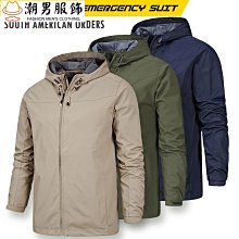 新品 男夾克 防風外套 外套 防潑水 外套 男生外套 夾克男春秋季男士外套大尺碼寬鬆韓版潮流上衣休閒上衣潮棒球服-可開發 歷史價格詳細信息