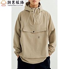 大學T帽T 春系鹽衛衣女新款炸街外套潮薄寬松韓版學生-餘登米女裝 歷史價格詳細信息