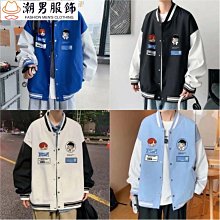 時尚男女情侶青年帽學生帽明星同款民國帽子潮日本韓版復古海軍帽小露百貨 歷史價格詳細信息